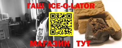 первитин Бузулук