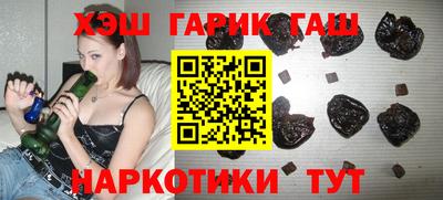 PSILOCYBIN Будённовск