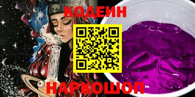 скорость mdpv Гагарин