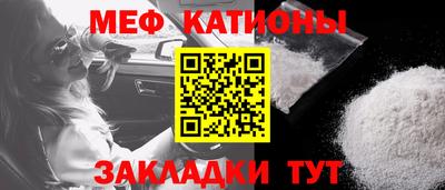 гидра Гай