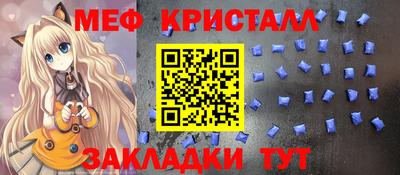 скорость mdpv Гагарин