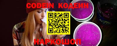 первитин Бузулук